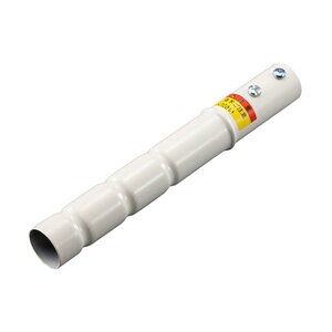 �Z���^�[�p�C�v SF-45VS 6210002000 1��
