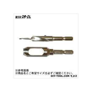 �X�^�[�G�� �M�損&���ؐ��Z�b�g(���ʍ| S55C���b�L�d�グ) 3.5x10x10mm 58S-S3510 1�Z�b�g