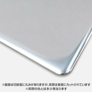 pA~ sRJ[G[X ЖʃNA~[ CMW2201FF 3Zbg 6300068220 1Zbg