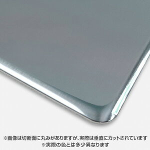 屋内用アルミ複合板 不燃カラーエース 片面クロムミラー CMW2208FF 3枚セット 6300068224 1セット