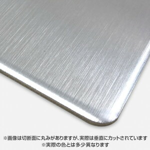 屋内用アルミ複合板 不燃カラーエース 片面HLシルバー CMW2209FF 3枚セット 6300068226 1セット