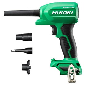 HiKOKI(ハイコーキ) RA18DA(NN) 18V 充電式 エアダスター 蓄電池・充電器別売り アグレッシブグリーン 1台