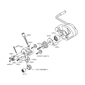 RIDGID(���W�b�h) �s�{�b�g �i�b�g F/915 51 x 6 x 6 mm 93767 1��