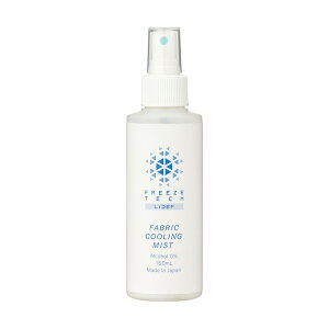 ���x���^ FT�ߗޗp�⊴�~�X�g R1 150mL FT-6525007 1��