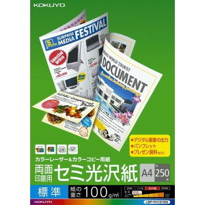 �J���[���[�U�[&�J���[�R�s�[�p��(���ʃZ�~����)A4�W��250�� W230 D300 H1 LBP-FH1815 1��