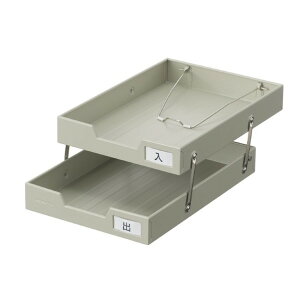 �X�`�[���g���[ A4�c2�i W241xD338x104mm ���C�g�O���[ W241 D338 H104 ST-2M 1��