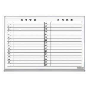 �z���C�g�{�[�h���s������898/66/610�z�[���[ W898 D66 H610 FB-23MWNC 1��