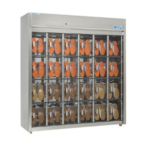 ���C�p�I�]���E�یɁy�����@�\�t���z �G�L�V�}�V���[�Y1229×550×H1950 ESD-44 1��