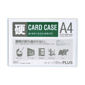 �v���X 34464)�J�[�h�P�[�X �n�[�h A4 PC-204C 1�_