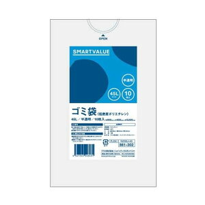 �v���X �S�~�� LDD������ 45L N209J-45 (861302) N209J-45 10��