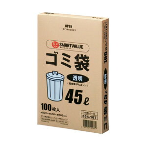 �v���X �S�~�� LDD ���� 45L N044J-45 (354167) N044J-45 100��