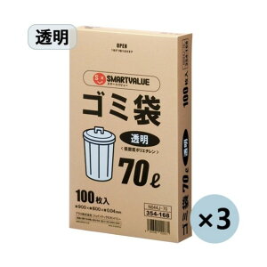 �v���X �S�~�� LDD ���� 70L N044J-70P (354405) N044J-70P 300��