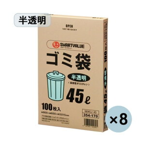 �v���X �S�~�� HD ������ 45L N045J-45P (354407) N045J-45P 800��