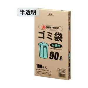 �v���X �S�~�� HD ������ 90L N045J-90 (354172) N045J-90 100��
