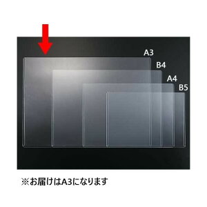 �v���X 386800�Đ��J�[�h�P�[�X�d�������gA3D160JA3-20 D160J-A3-20 1�_