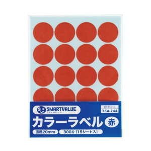 �v���X 754744�j�J���[���x�� 20mm �� B537J-R �� B537J-R 15��