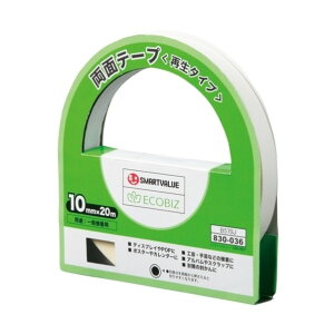 �v���X 831105���ʃe�[�v�Đ�10mm×20m B570J10 B570J-10 10��