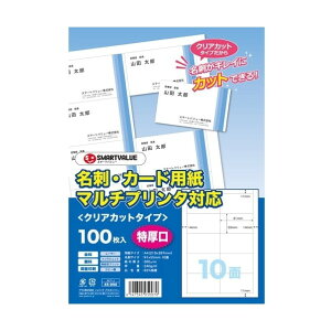 �v���X 888923���h�p���N���A�J�b�g������ A071J-5 500��