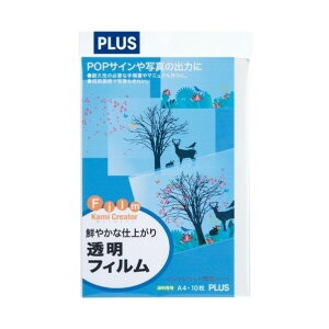 �v���X ���򓧖��t�B���� IT-324FC A4 (45298) IT-324F-C 10��
