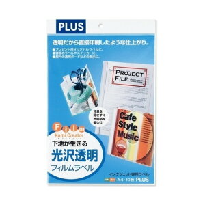 �v���X IJ�S���t�B���� IT-324TF-C ���� A4 (45296) IT-324TF-C 10��