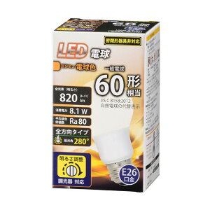 LED�d�� E26 60�`���� ������Ή� �d���F LDA8L-G/D G11