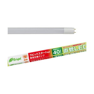 ����LED�����v ���s�b�h�X�^�[�g�`����p 40�`���� G13 �����F LDF40SS-N/22/24PA