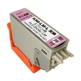 インクカートリッジ KNI-LM-L互換インクカートリッジ ライトマゼンタ PLE-EKNIL-LM 1個