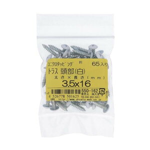 ���j�N���J���[�^�b�s���O�g���X �V��3.5X16 550-162 65�{