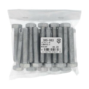 �嗢 �h�u �Z�p�{���g M10X60(20) 365-063 1�_