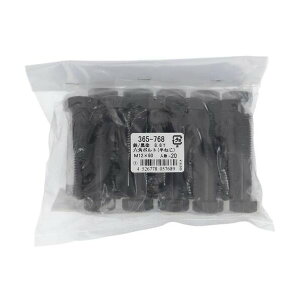 �嗢 8�D8T�L�W �Z�p���{���g M12X60(20) 365-768 1�_