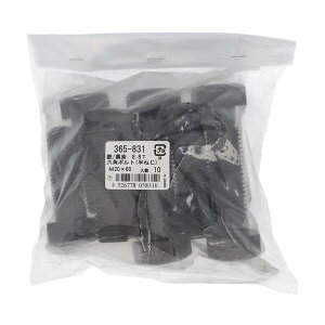 �嗢 8�D8T�L�W �Z�p���{���g M20X60(10) 365-831 1�_