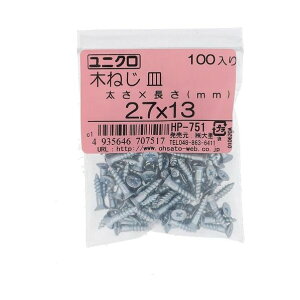 �嗢 ���j�N�� �؃l�W �M�� 2.7×13 HP-751 100�{