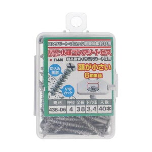 �X�[�p�[�R�A�^�} �R���N���[�g�r�X D6 4X38 562-143 40�{