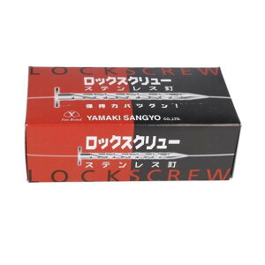 �嗢 �X�N�����[�B(�X�e��) �ۓ� 38mm 50-274 �� 880�{
