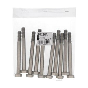 �X�e�� �Z�p���{���g M10X110(10) 32-321 1�_