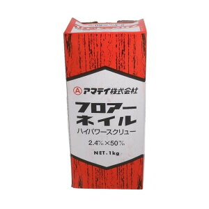 �t���A�[�n�C�p���[�N�M 2.4x50 1Kg 50-654 530�{