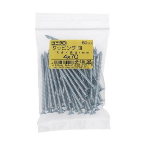 �嗢 ���j�N�� �^�b�s���O�r�X �M�� 4×70 HP-540 50�{