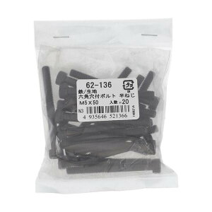 �嗢 �Z�p���t�{���g 5×50 62136 20�{