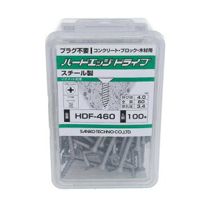 �嗢 �n�[�h�G�b�W �h���C�u�T�� HDF-460(100) 54-894 100�{