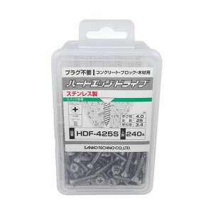 �嗢 �n�[�h�G�b�W�h���C�u�T�� HDF-425S(240) 54-980 240�{