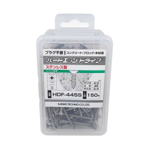 �嗢 �n�[�h�G�b�W�h���C�u�T�� HDF-445S(150) 54-983 150�{