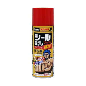 �v���X�^�b�t �V�[���͂����}�b�`���I���̓^�C�v 420mL J-48 1�{