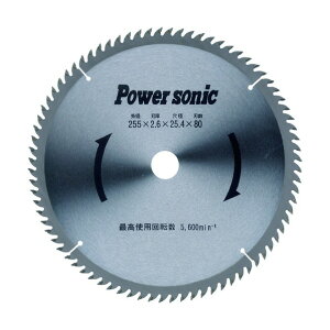 Power sonic �c���҂��`�b�v�\�[ �V���o�[ T-25580SII 1�_