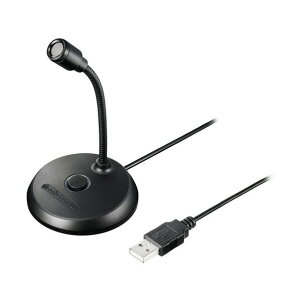 USB�}�C�N���z�� USB�}�C�N���z�� ATR4800-USB 1��