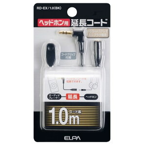 �����d�� �w�b�h�z���p�����R�[�h �u���b�N RD-EX/1.0(BK) 1��