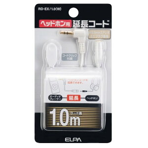 �����d�� �w�b�h�z���p�����R�[�h �z���C�g RD-EX/1.0(W) 1��
