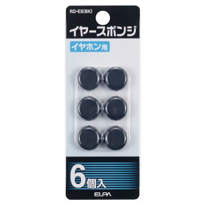 �����d�� �����p�C��-�X�|���W RD-ES(BK) 1��