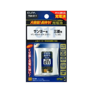 �����d�� ��e�ʒ������[�d�r 3.6V 900mAh TSA-011 1��
