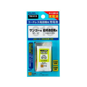�����d�� �d�b�@�p�[�d�r 2.4V 600mAh TSC-013 1��