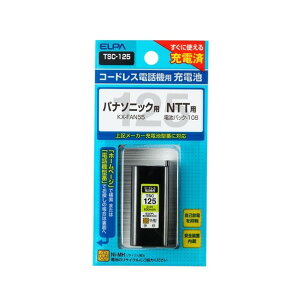 �����d�� �d�b�@�p�[�d�r 2.4V 600mAh TSC-125 1��